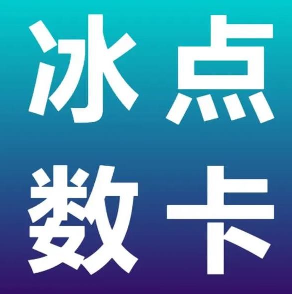 快手1元1000赞秒到